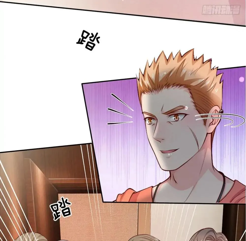 Read I’m The Great Immortal chapter 25 image 7 on Lezhin