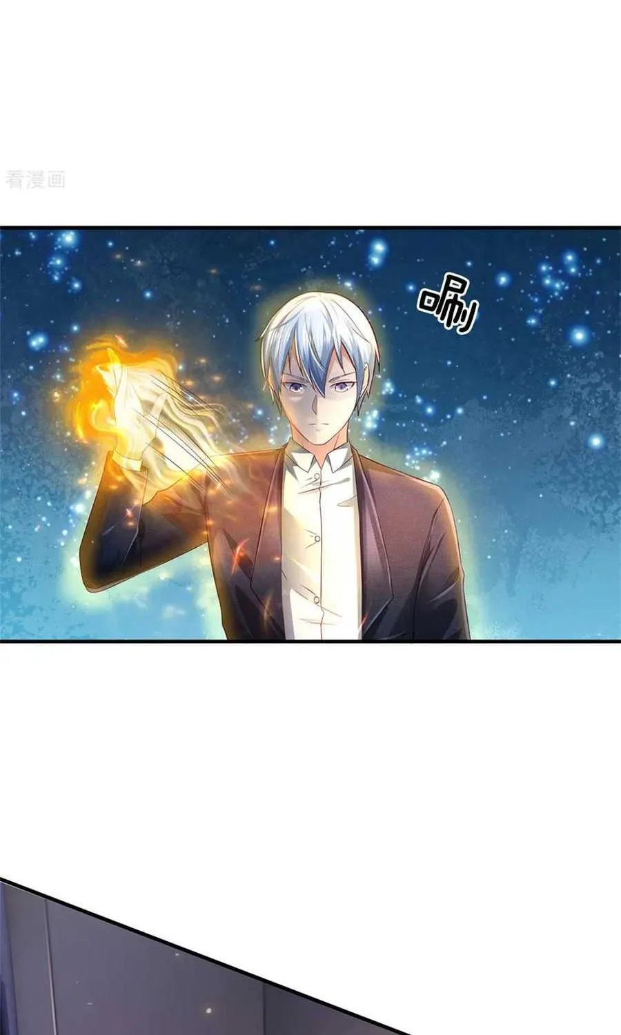 Read I’m The Great Immortal chapter 253 image 16 on Lezhin