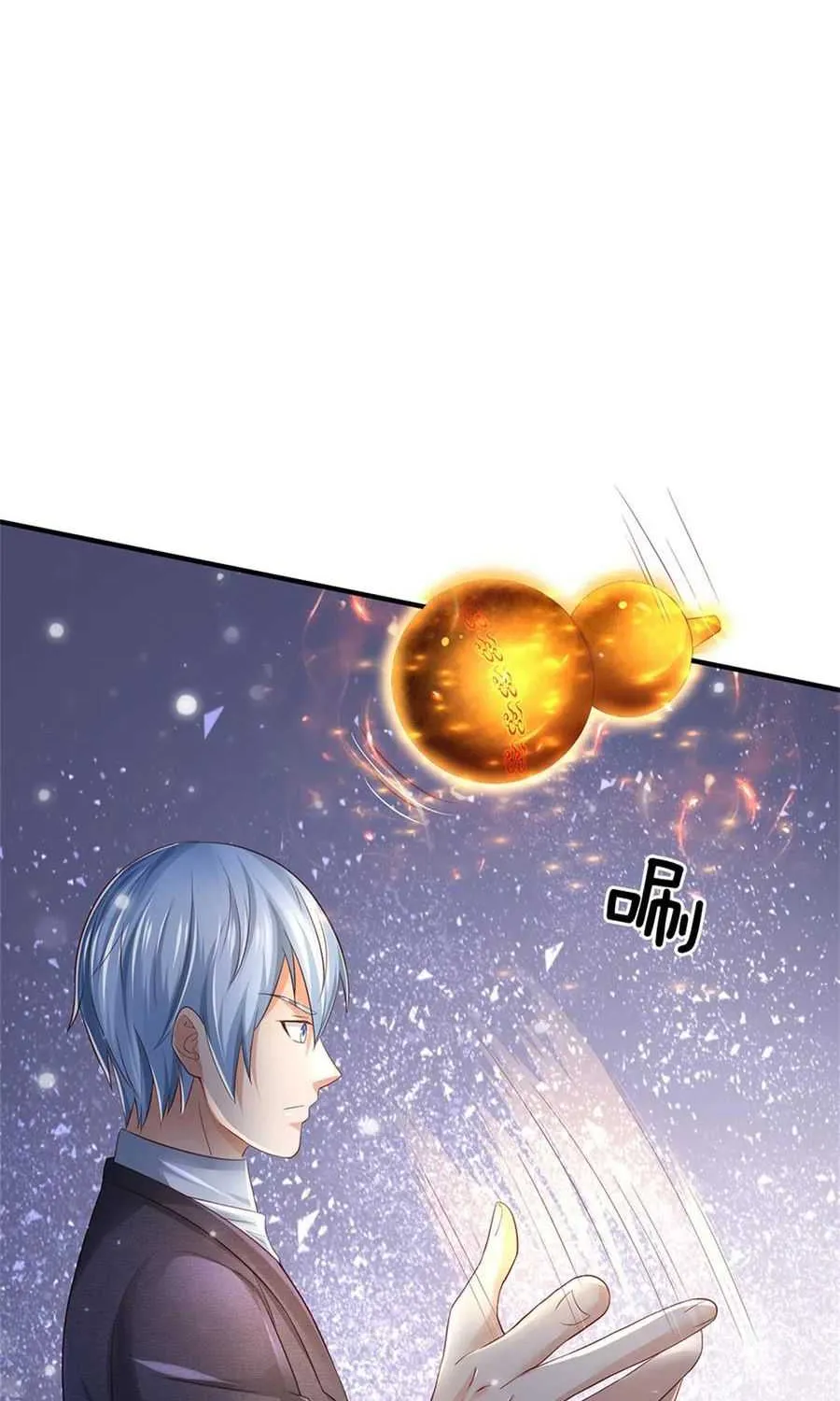 Read I’m The Great Immortal chapter 253 image 23 on Lezhin
