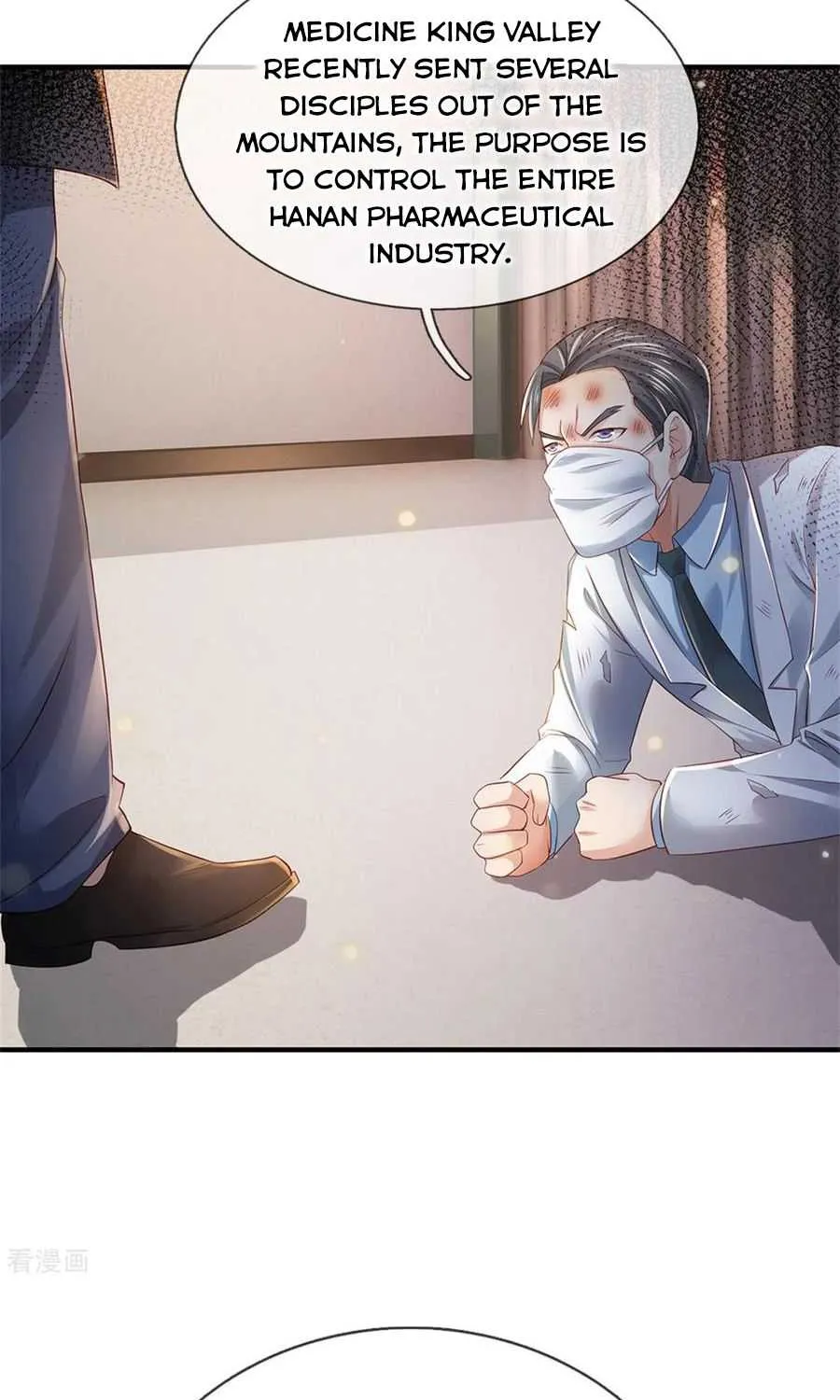 Read I’m The Great Immortal chapter 253 image 28 on Lezhin