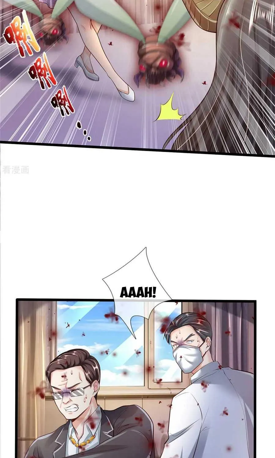 Read I’m The Great Immortal chapter 253 image 3 on Lezhin
