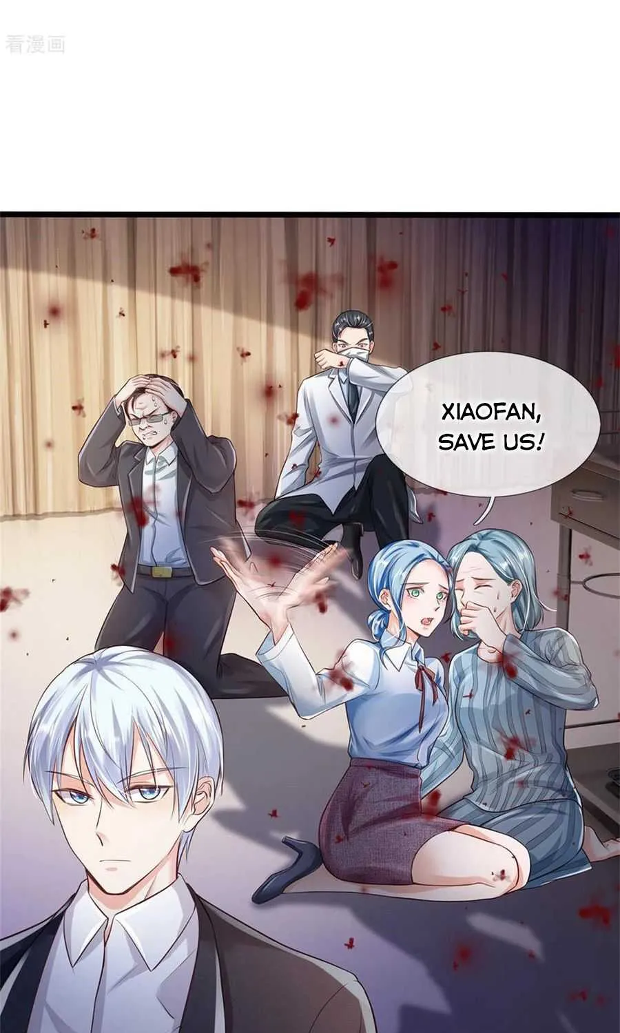 Read I’m The Great Immortal chapter 253 image 8 on Lezhin