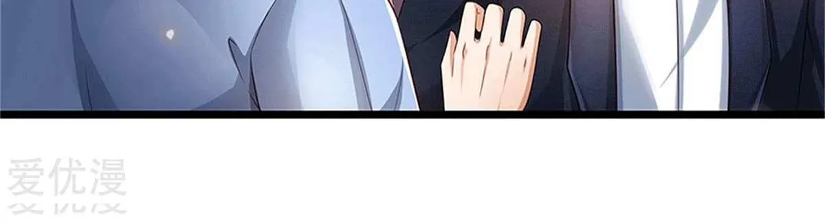 Read I’m The Great Immortal chapter 255 image 10 on Lezhin