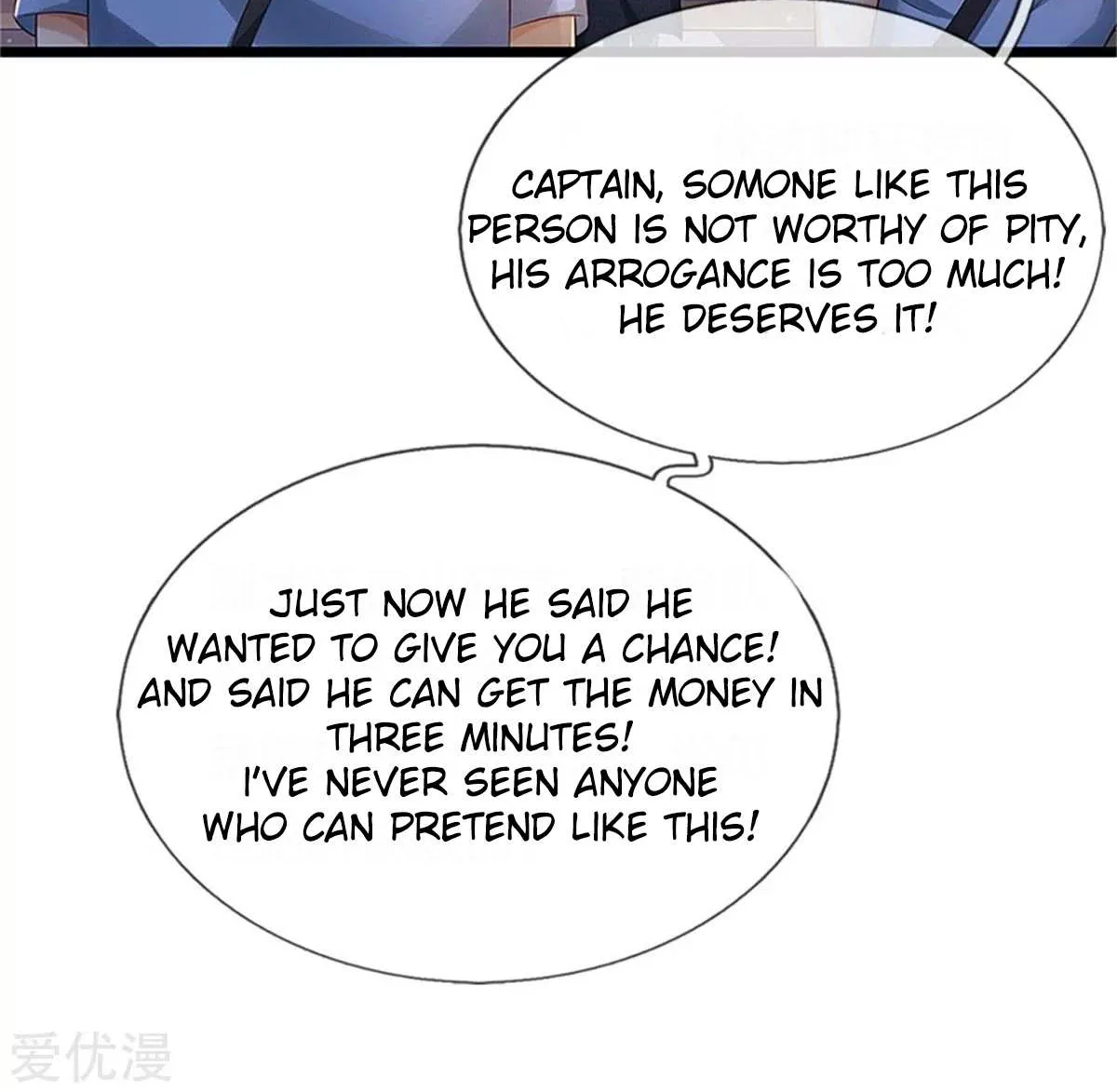 Read I’m The Great Immortal chapter 255 image 18 on Lezhin