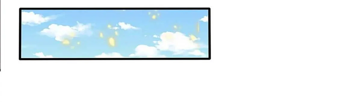 Read I’m The Great Immortal chapter 255 image 3 on Lezhin