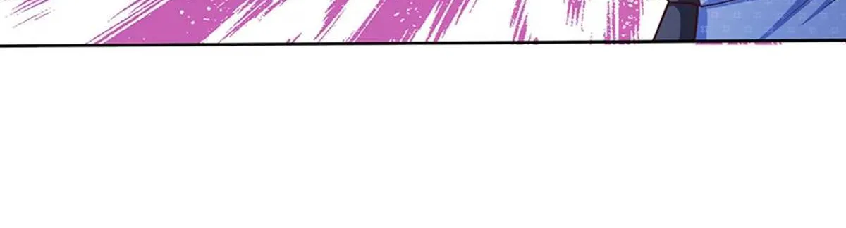 Read I’m The Great Immortal chapter 255 image 44 on Lezhin