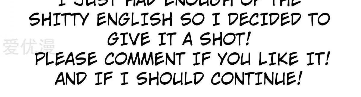 Read I’m The Great Immortal chapter 255 image 58 on Lezhin