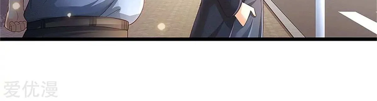 Read I’m The Great Immortal chapter 255 image 8 on Lezhin