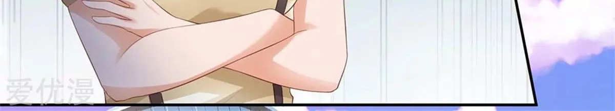 Read I’m The Great Immortal chapter 256 image 32 on Lezhin