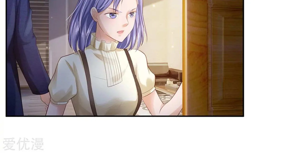 Read I’m The Great Immortal chapter 256 image 46 on Lezhin