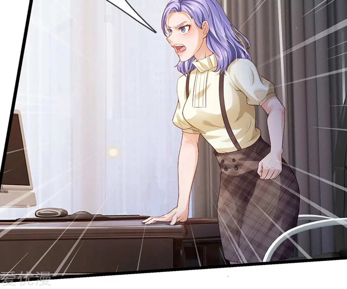 Read I’m The Great Immortal chapter 256 image 9 on Lezhin