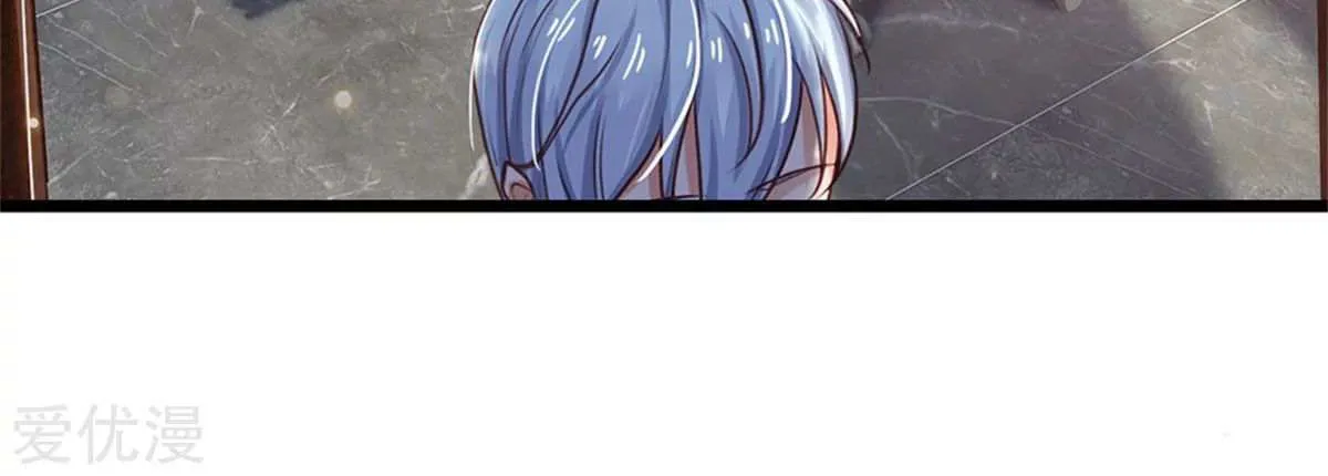 Read I’m The Great Immortal chapter 258 image 4 on Lezhin