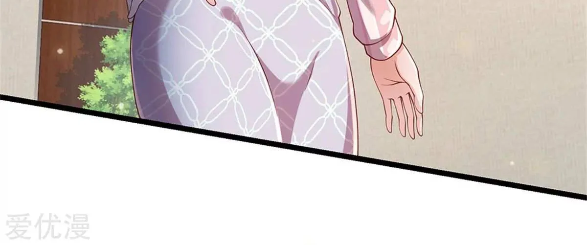 Read I’m The Great Immortal chapter 259 image 22 on Lezhin