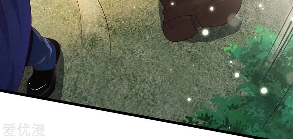 Read I’m The Great Immortal chapter 259 image 4 on Lezhin