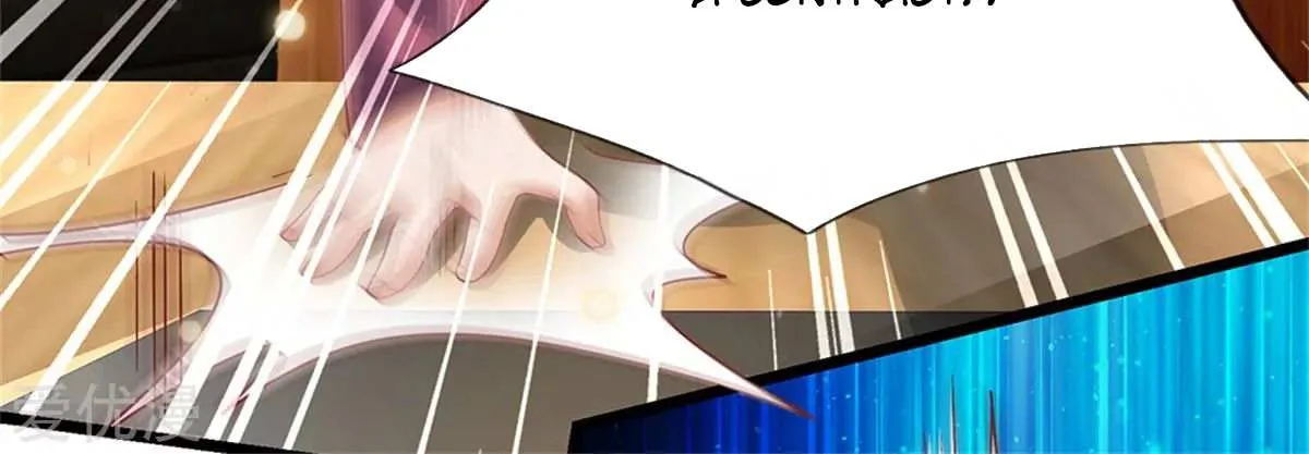 Read I’m The Great Immortal chapter 259 image 45 on Lezhin
