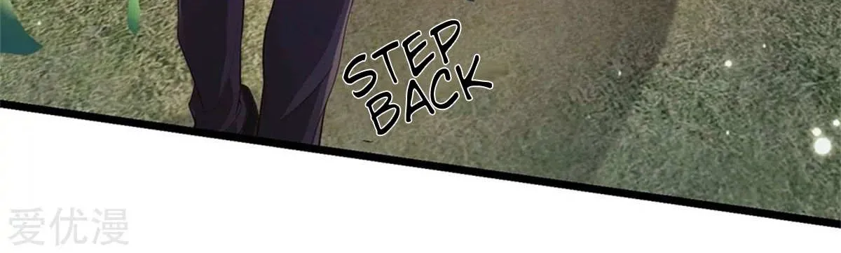 Read I’m The Great Immortal chapter 259 image 6 on Lezhin
