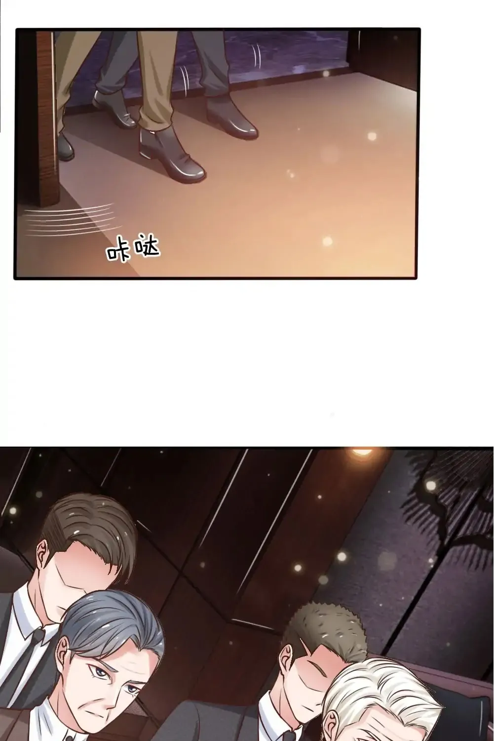 Read I’m The Great Immortal chapter 26 image 32 on Lezhin