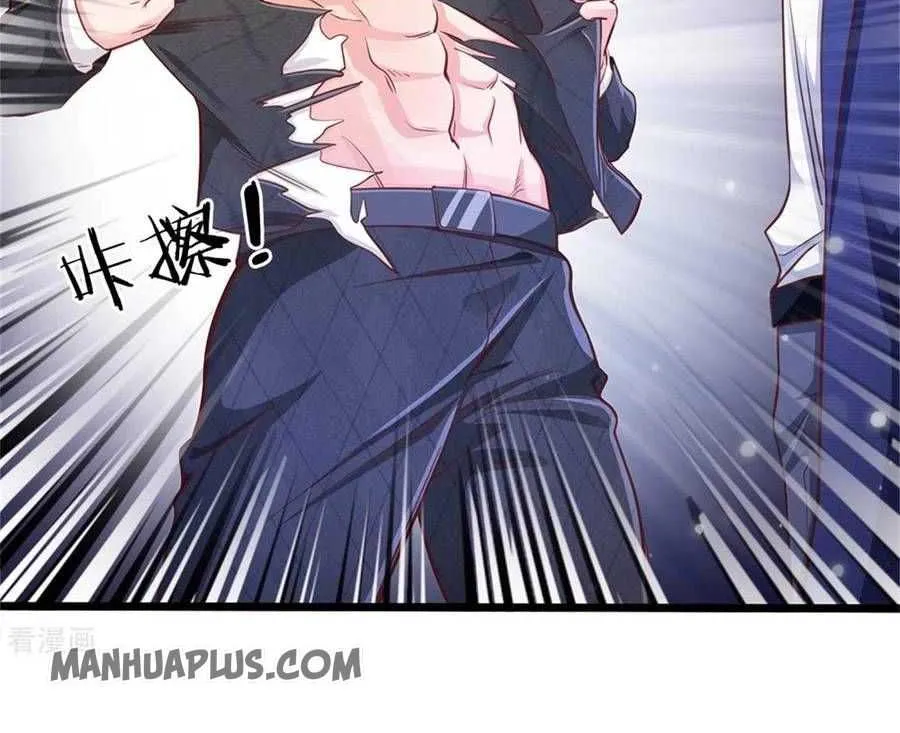 Read I’m The Great Immortal chapter 263 image 20 on Lezhin