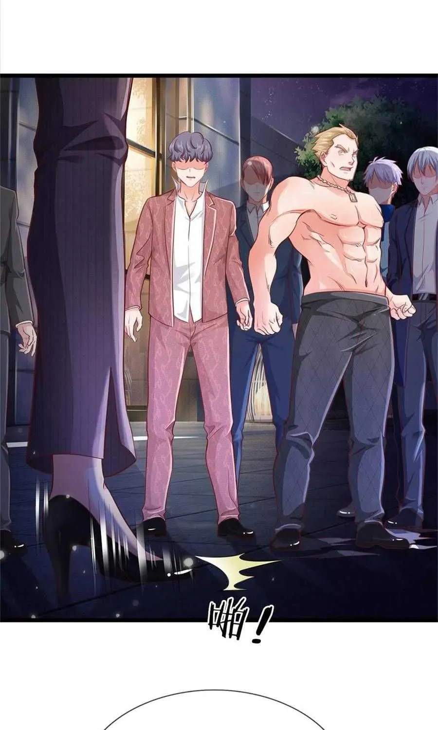 Read I’m The Great Immortal chapter 263 image 23 on Lezhin