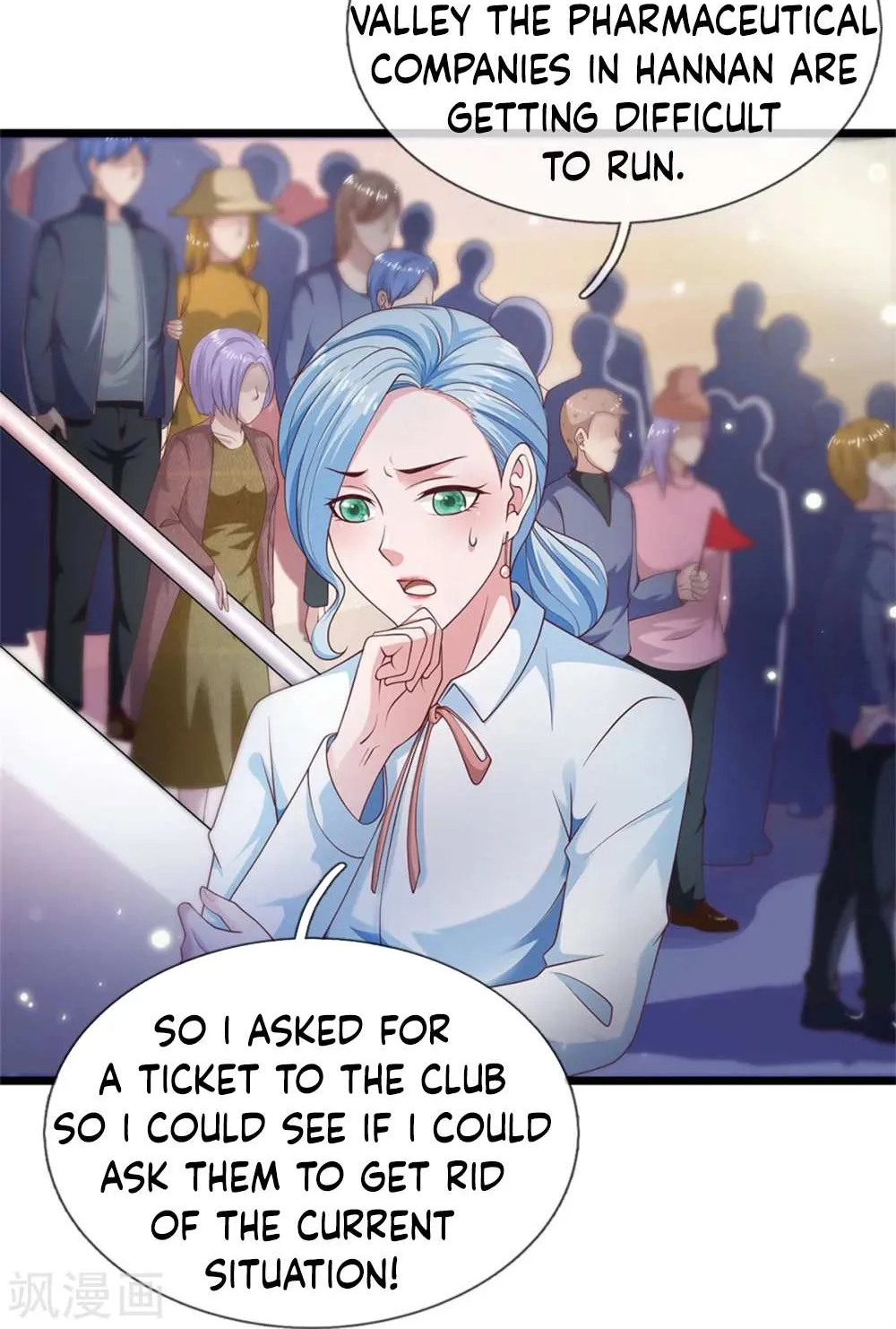 Read I’m The Great Immortal chapter 264 image 20 on Lezhin