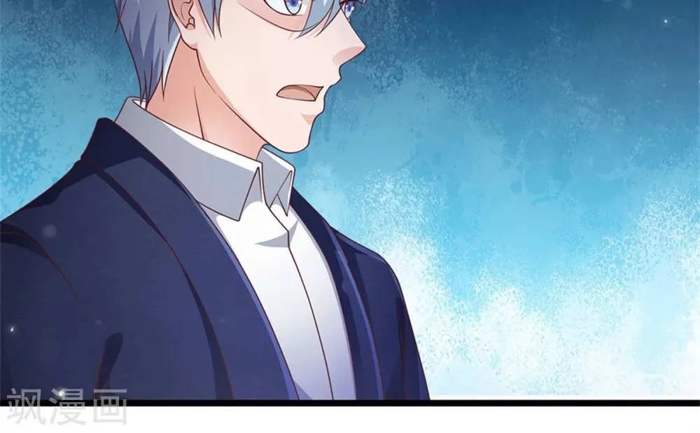 Read I’m The Great Immortal chapter 264 image 22 on Lezhin