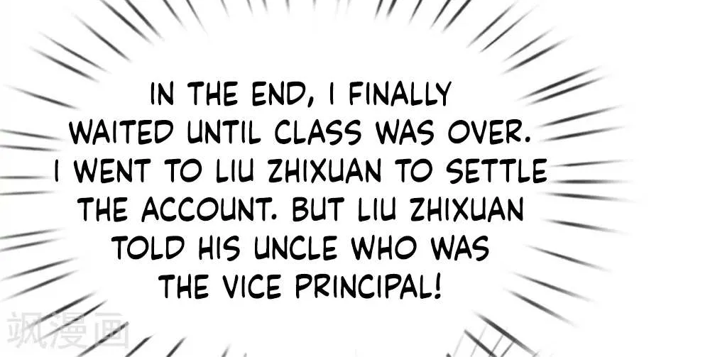 Read I’m The Great Immortal chapter 264 image 34 on Lezhin