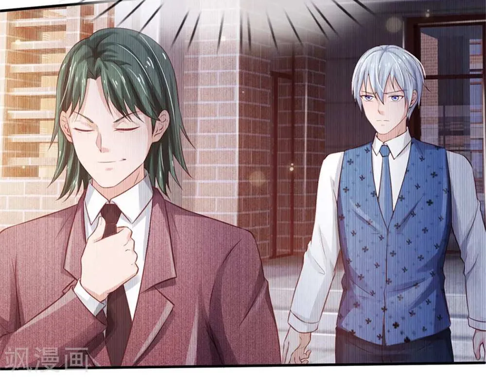 Read I’m The Great Immortal chapter 264 image 36 on Lezhin