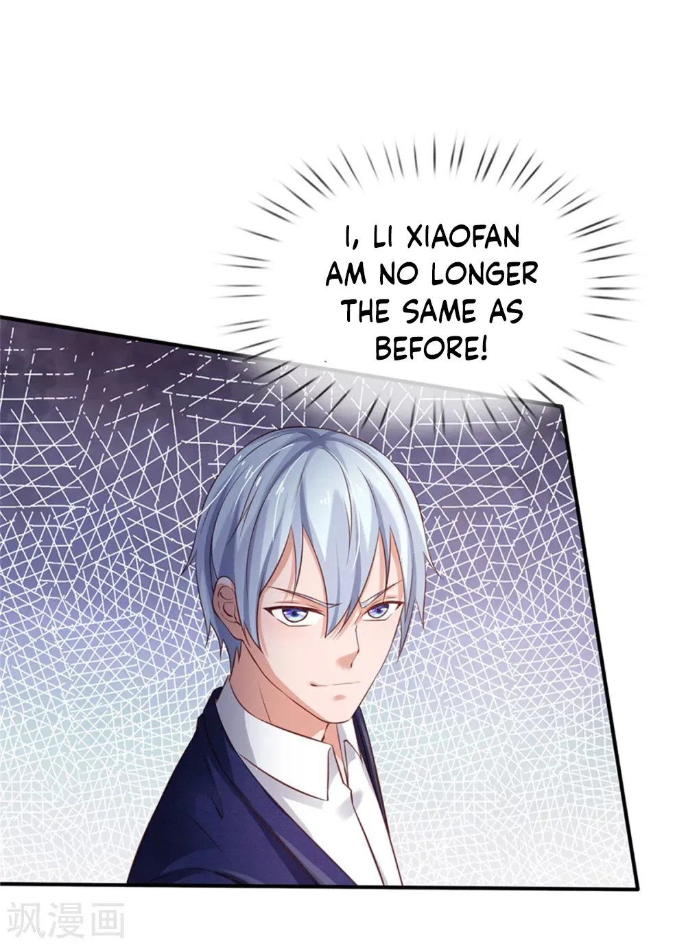 Read I’m The Great Immortal chapter 264 image 43 on Lezhin