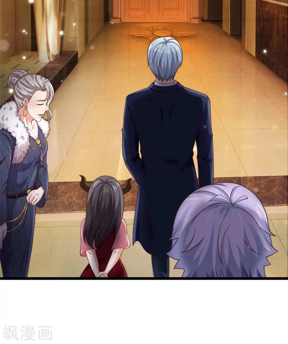 Read I’m The Great Immortal chapter 264 image 8 on Lezhin