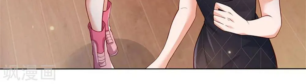 Read I’m The Great Immortal chapter 267 image 22 on Lezhin
