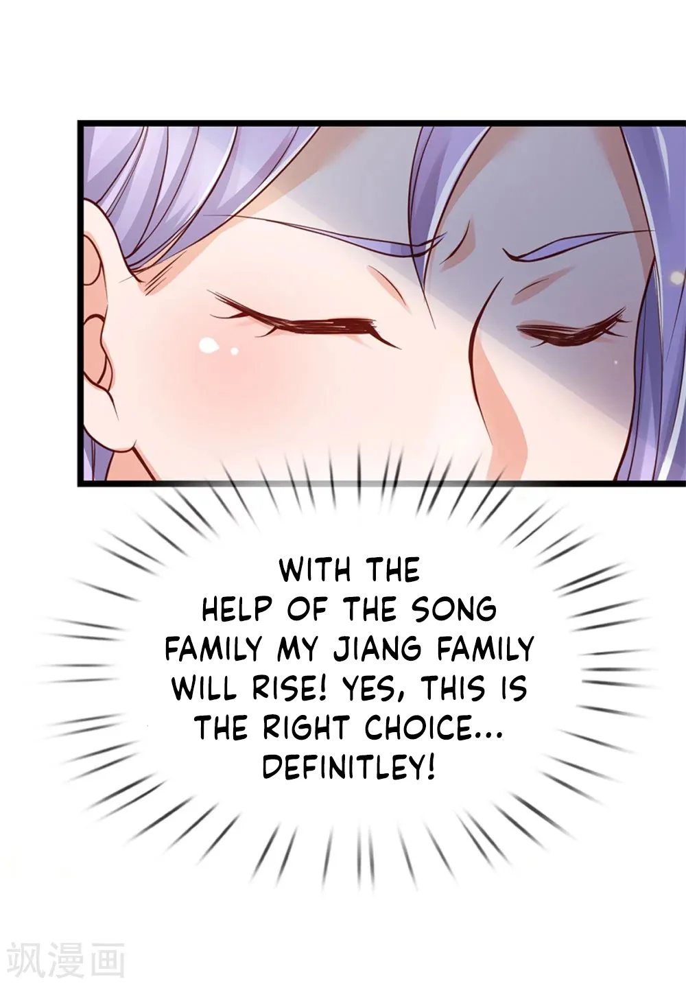 Read I’m The Great Immortal chapter 267 image 46 on Lezhin