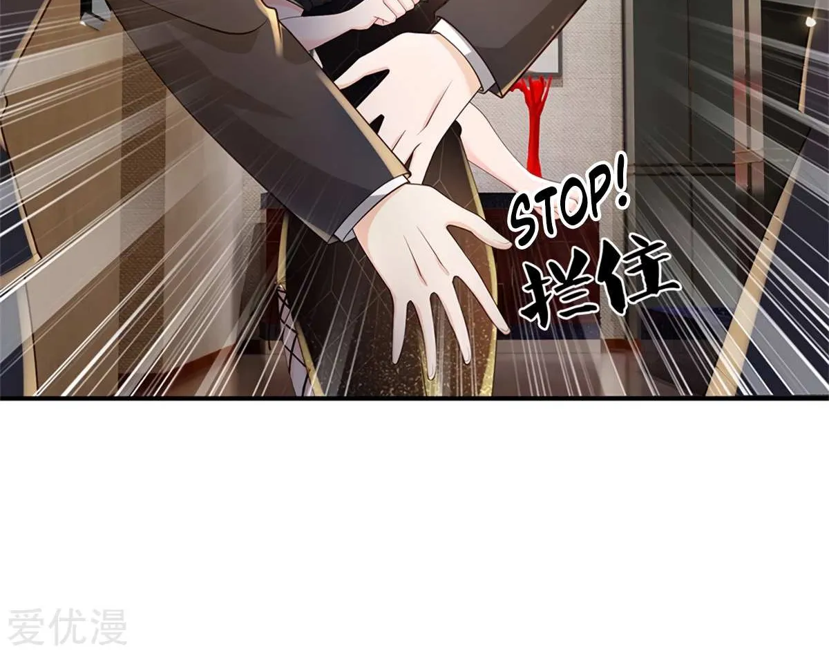 Read I’m The Great Immortal chapter 269 image 28 on Lezhin