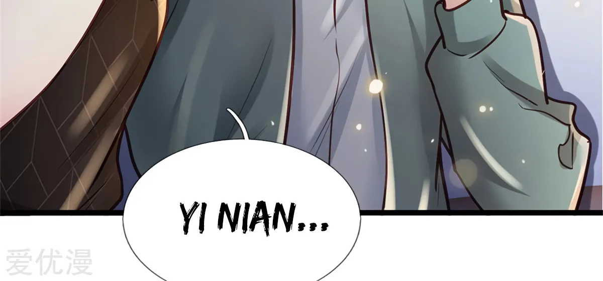 Read I’m The Great Immortal chapter 269 image 3 on Lezhin