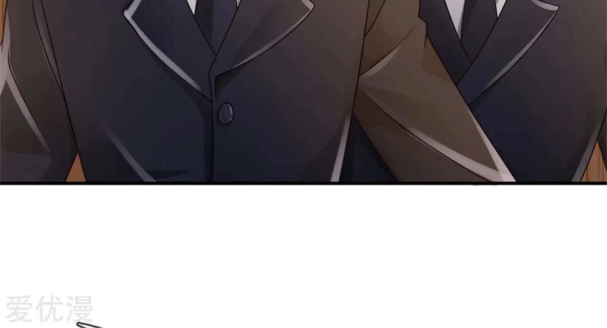 Read I’m The Great Immortal chapter 269 image 32 on Lezhin