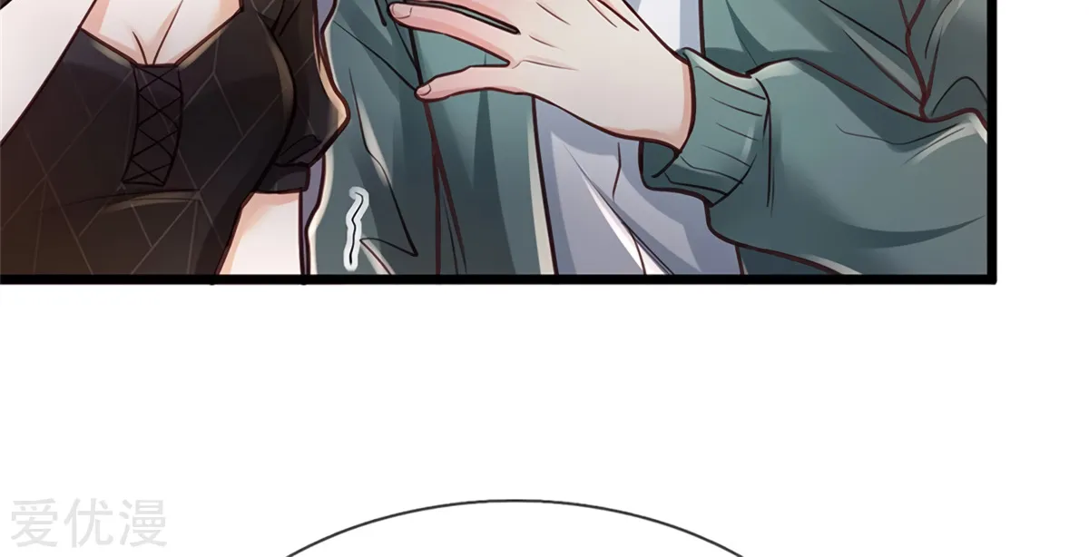 Read I’m The Great Immortal chapter 269 image 5 on Lezhin