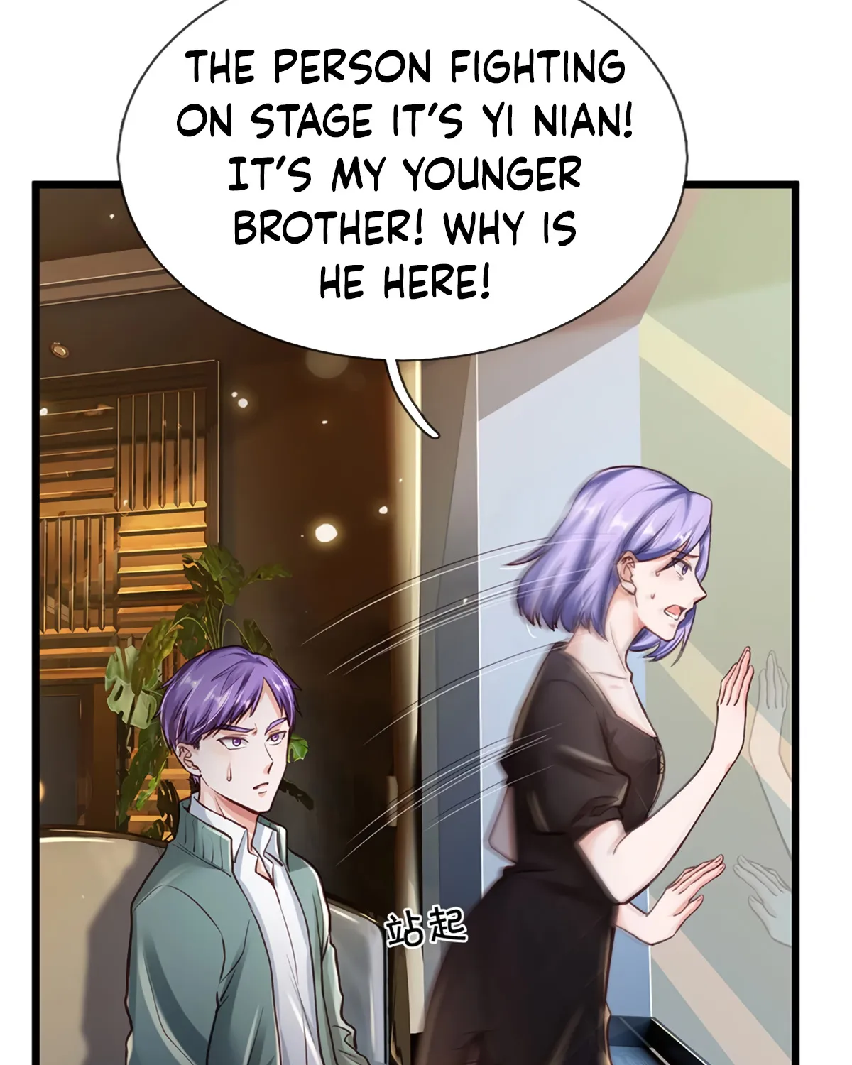 Read I’m The Great Immortal chapter 269 image 6 on Lezhin