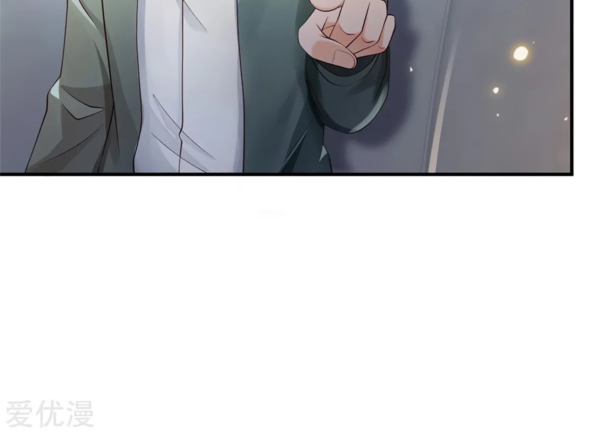 Read I’m The Great Immortal chapter 269 image 9 on Lezhin