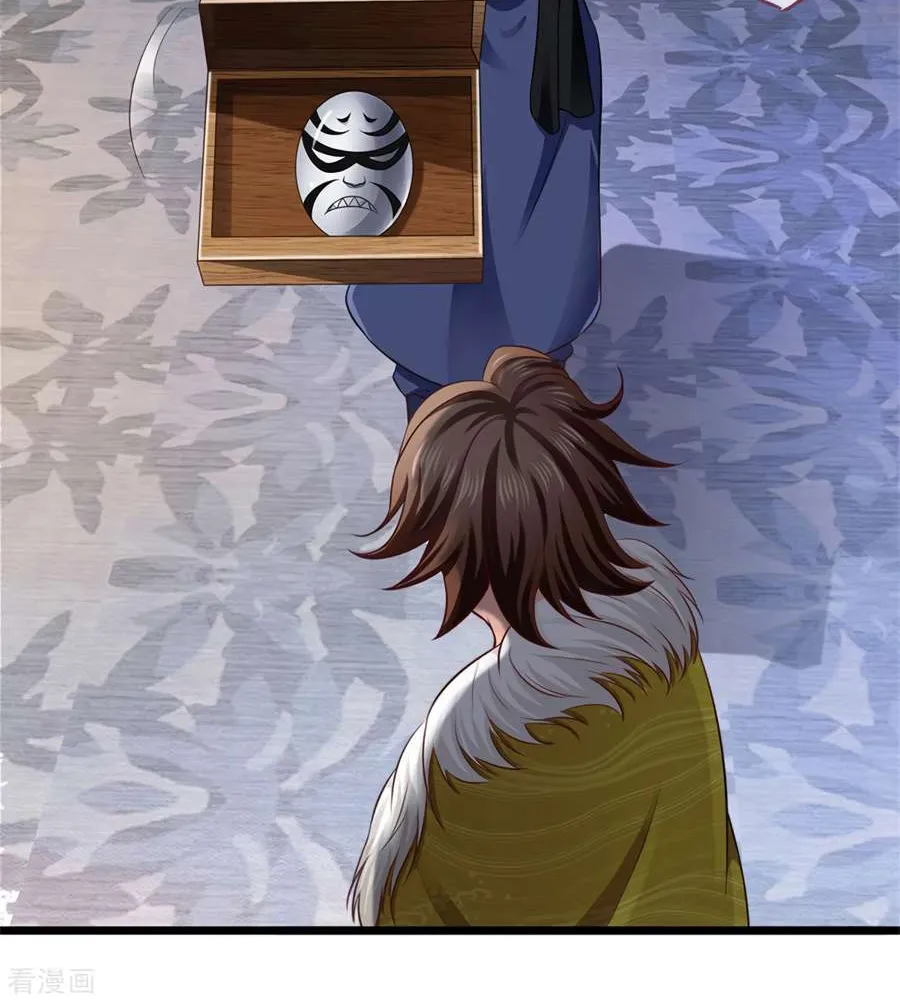 Read I’m The Great Immortal chapter 270 image 14 on Lezhin