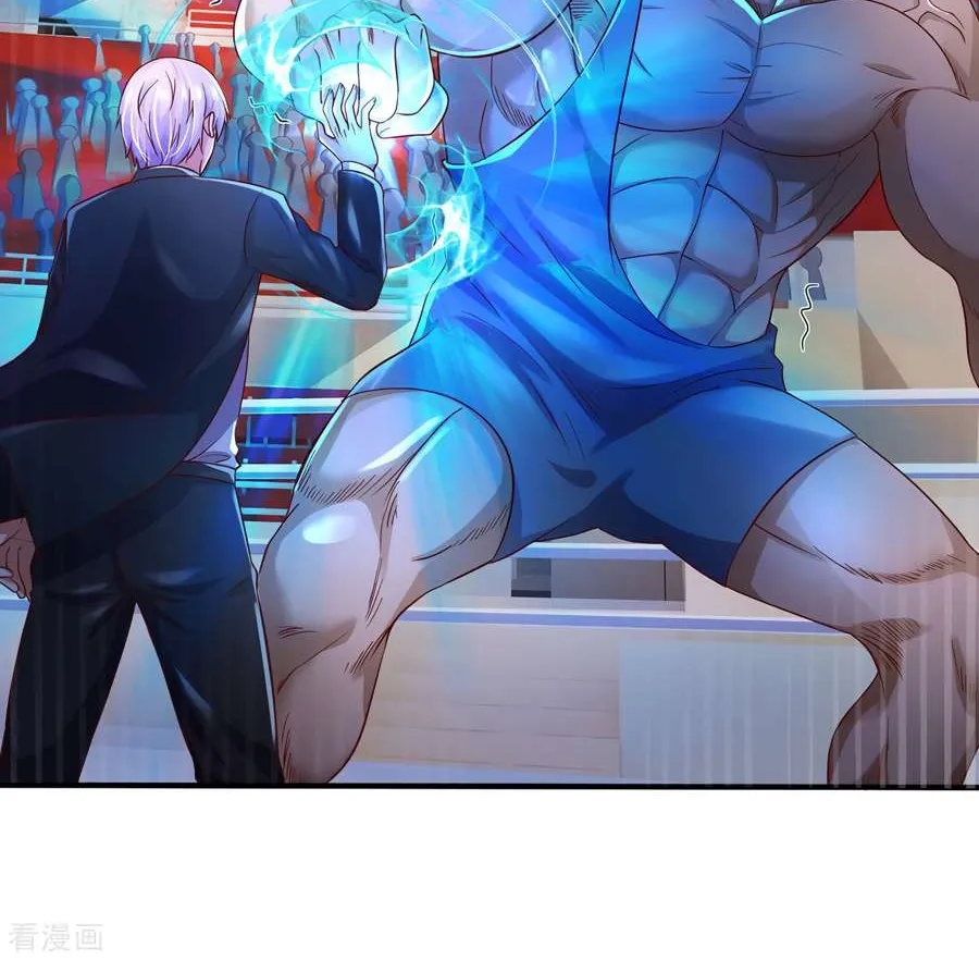 Read I’m The Great Immortal chapter 270 image 46 on Lezhin