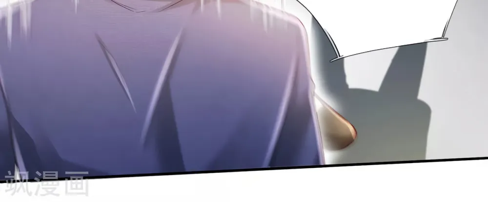 Read I’m The Great Immortal chapter 272 image 46 on Lezhin