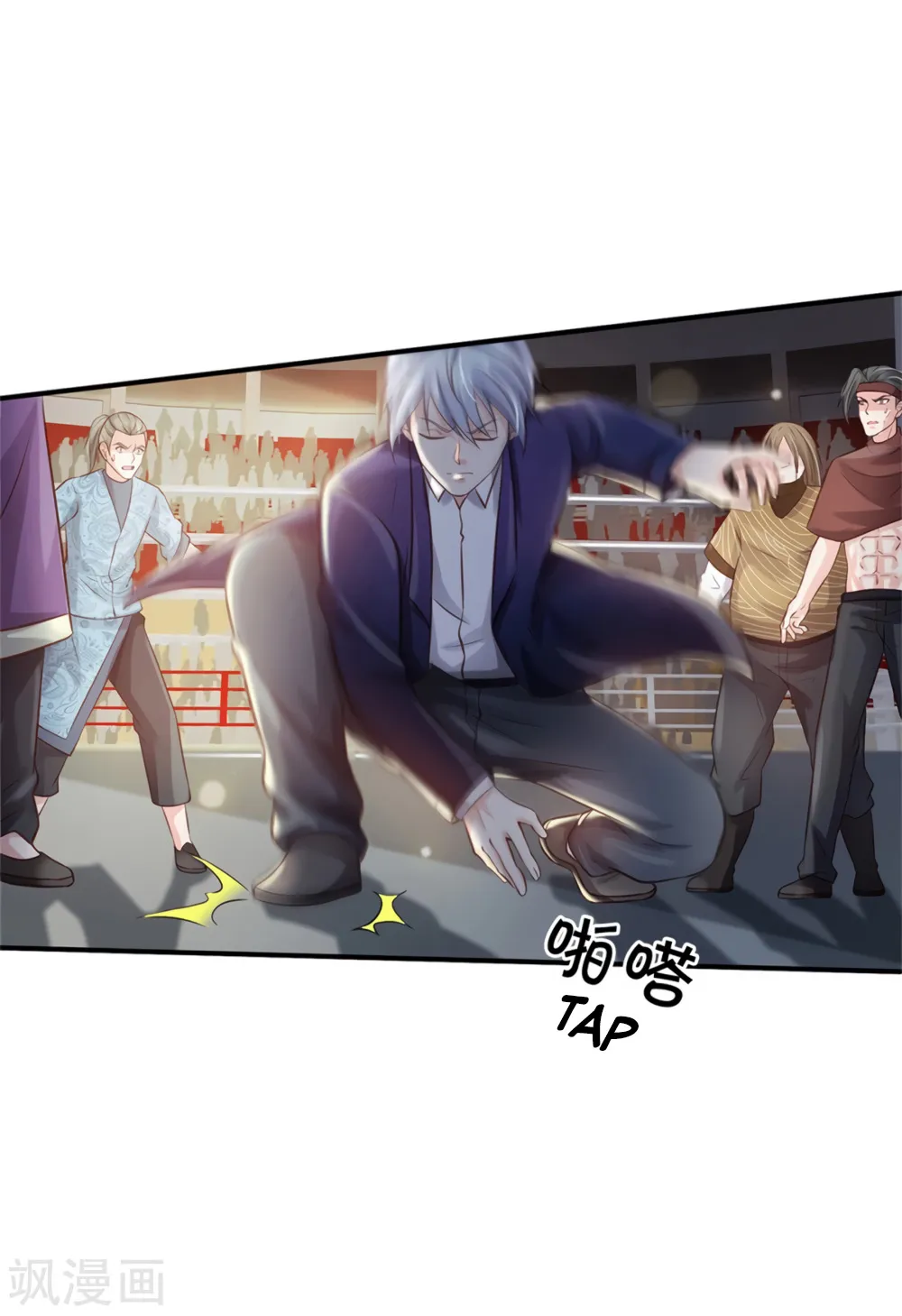 Read I’m The Great Immortal chapter 274 image 2 on Lezhin