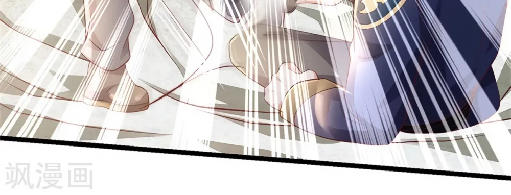 Read I’m The Great Immortal chapter 274 image 35 on Lezhin