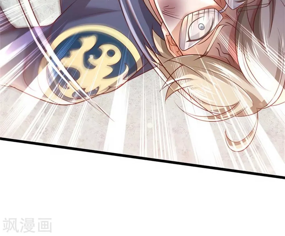 Read I’m The Great Immortal chapter 274 image 40 on Lezhin