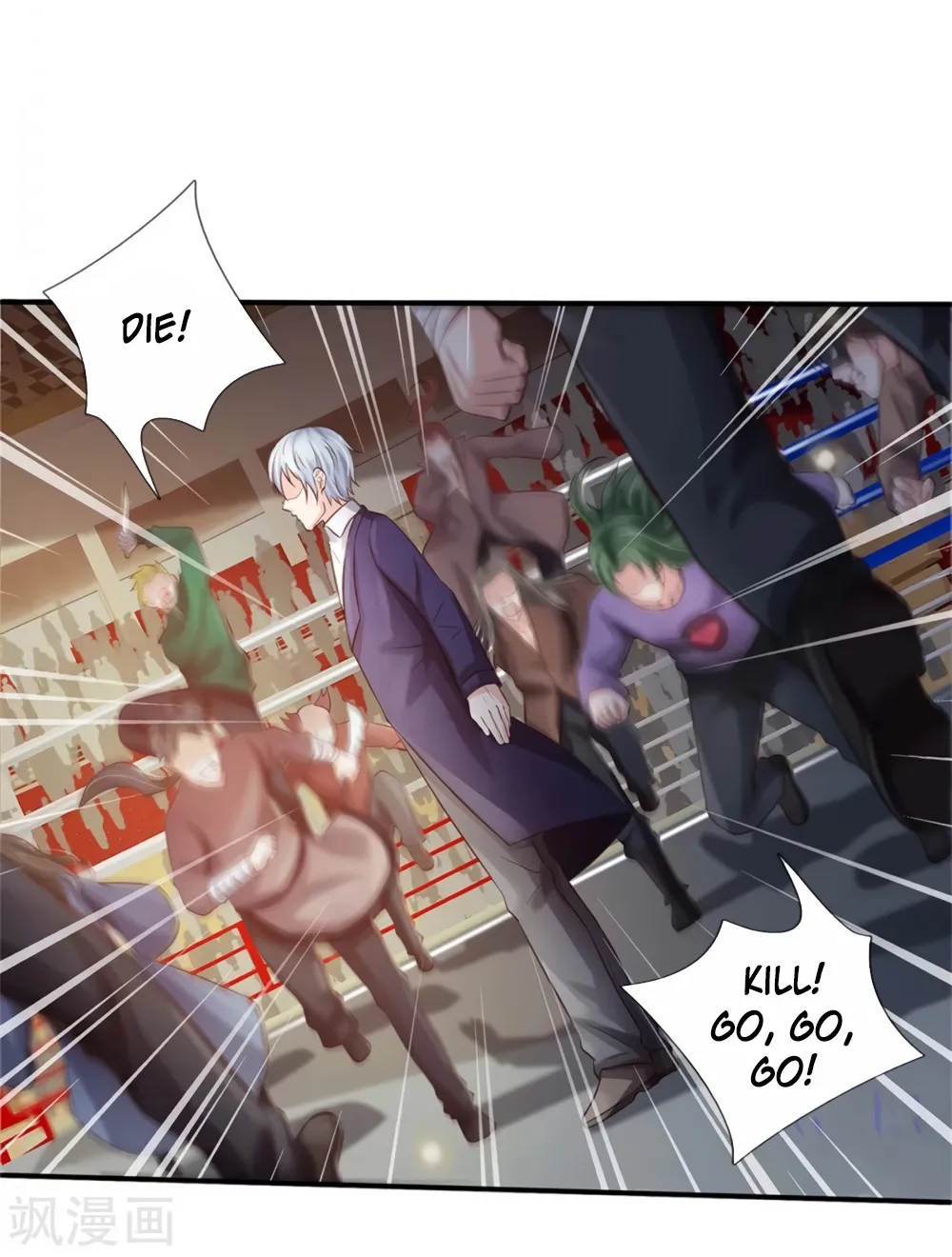 Read I’m The Great Immortal chapter 274 image 6 on Lezhin