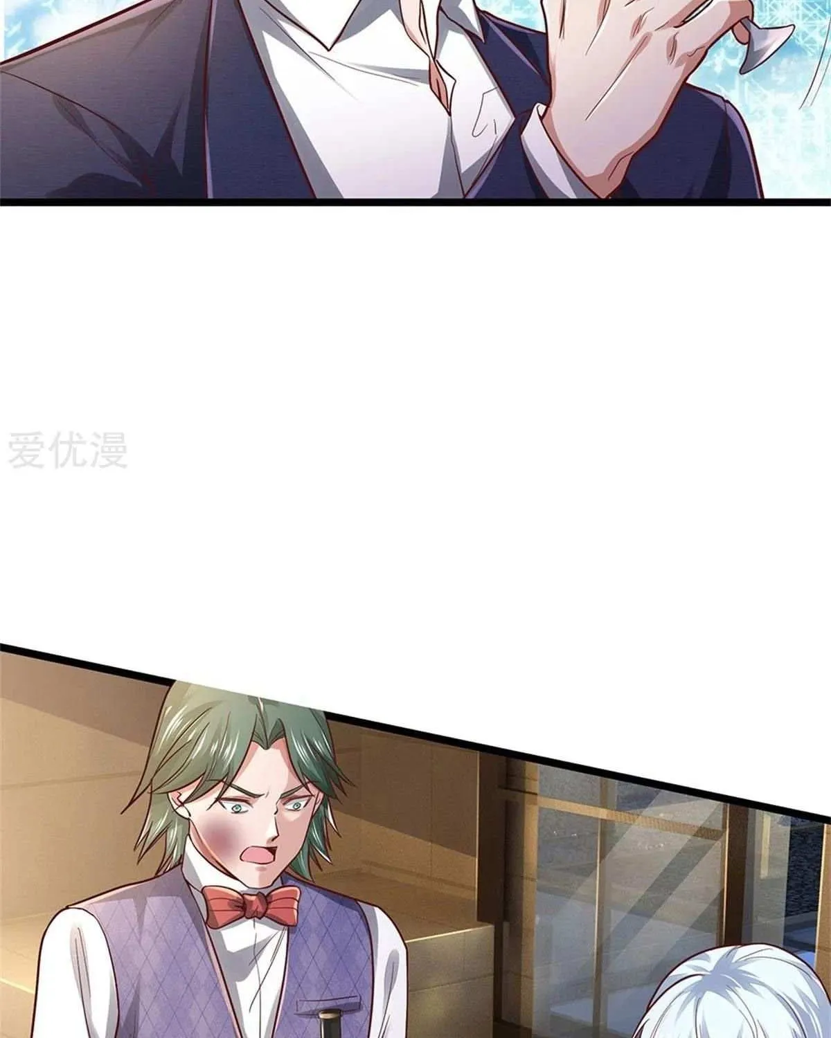 Read I’m The Great Immortal chapter 276 image 45 on Lezhin