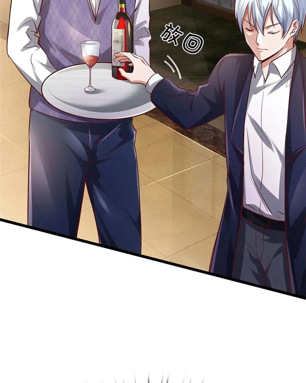 Read I’m The Great Immortal chapter 276 image 46 on Lezhin