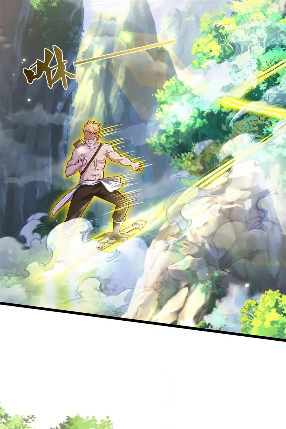 Read I’m The Great Immortal chapter 277 image 2 on Lezhin