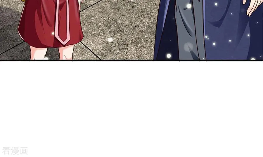 Read I’m The Great Immortal chapter 279 image 3 on Lezhin