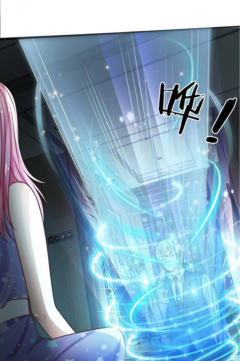 Read I’m The Great Immortal chapter 28 image 6 on Lezhin