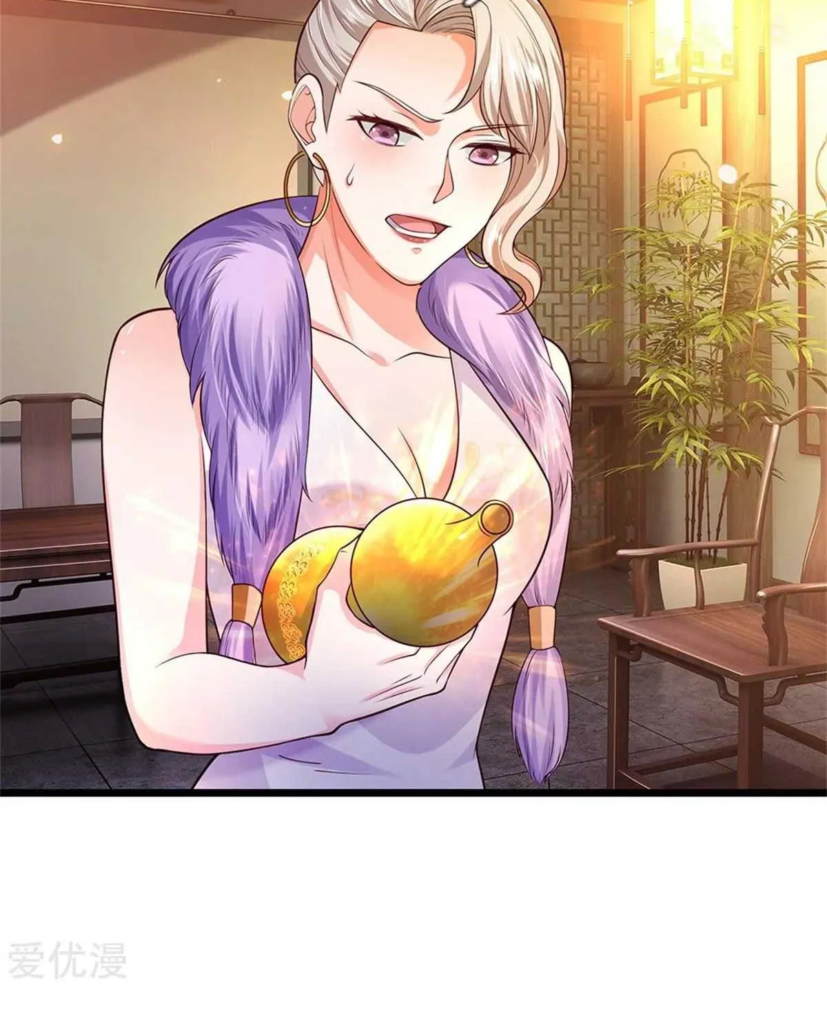 Read I’m The Great Immortal chapter 280 image 19 on Lezhin